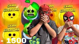 ОТКЫТИЕ РОЛЛОВ С @halkasmr?! *ПОТРАТИЛИ 1500 ГЕМОВ?!*