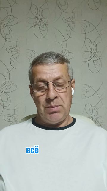 Юридический механизм, основа победы в СВО.