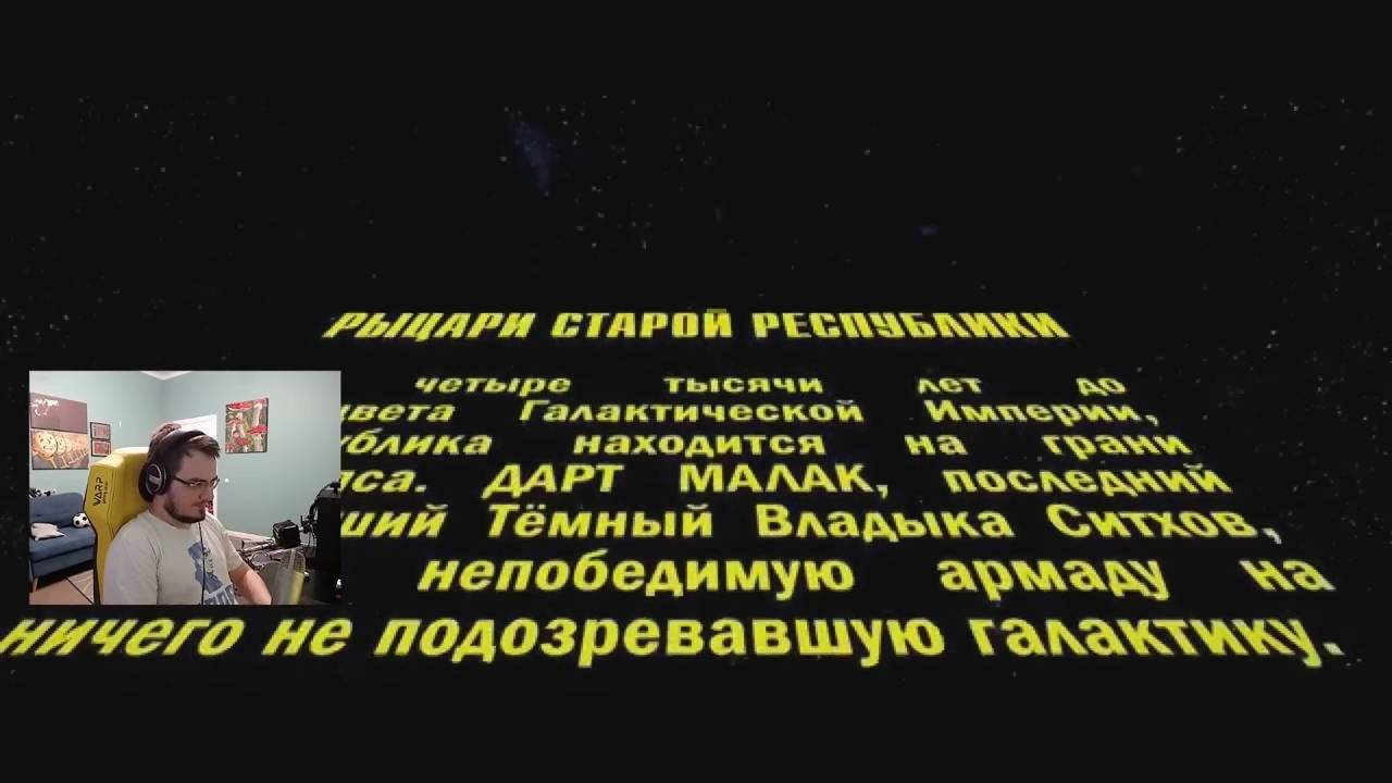 Maddyson - играет в Star Wars: KOTOR #1