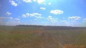 Медведицкая гряда