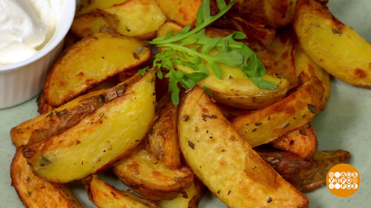 Как не поправиться за выходные? Доброе утро. Суббота. Фрагмент выпуска от 09.08.2025