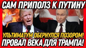 ШОК! Эстония строит базу НАТО – НИКТО НЕ ОЖИДАЛ такого разворота.