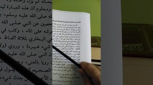 Ибн Таймийя и хадис Имрана ибн Хусейна (часть 2). Абдулхалим Абдулкаримов (рахlимахуЛлагь).