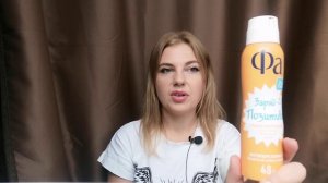 🍹Пустые баночки. Июль🍹