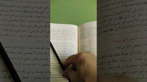 Ибн Таймийя и хадис Имрана ибн Хусейна (часть 1). Абдулхалим Абдулкаримов (рахlимахуЛлагь).