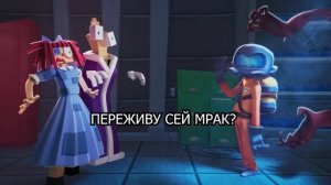 Удивительный-Цифровой-Цирк-HAPPY-PLACE