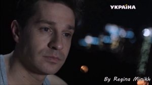 Лёня и Саша Береги её Боже Капитанша