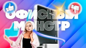 ОБЗОР НЕТТОПА LENOVO IDEACENTRE 10115 НА ЧТО СПОСОБНА ЖЕЛЕЗКА ИЗ 2015 ГОДА