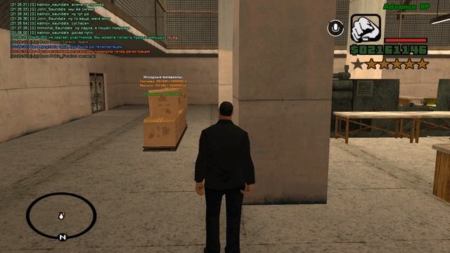 rutube.ru
