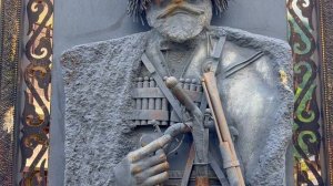 Выпуск 15.
Грозный 2 часть.