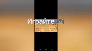 игра в пирожок вышла 🎉