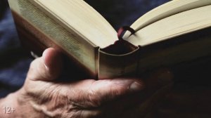 Свеча горела.- Майк Гелприн. Веб рассказ