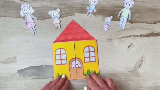 Открытка поделка на День Семьи для детей в садик, в школу с шаблонами. Моя семья аппликация из бумаг смотреть онлайн