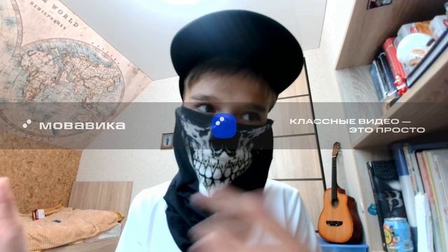 Про что канал