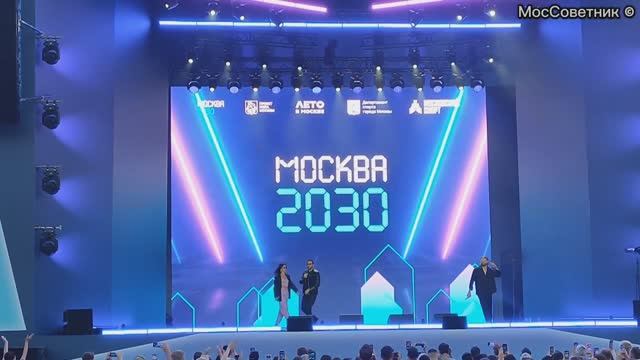 МОСКВА 2030. ЛУЖНИКИ