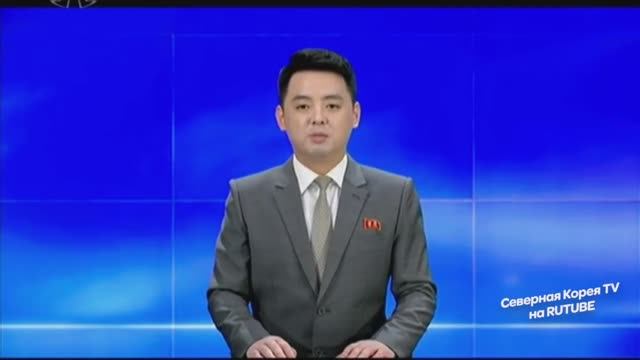 Информационный бюллетень за 8.08.25 смотреть онлайн