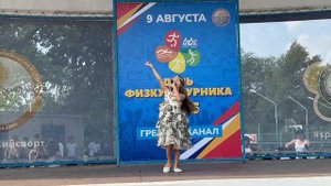 Арина Леонова "Плывёт веночек"