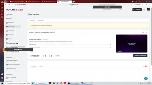 играю в ROBLOX стример tapok_nigi7 #6