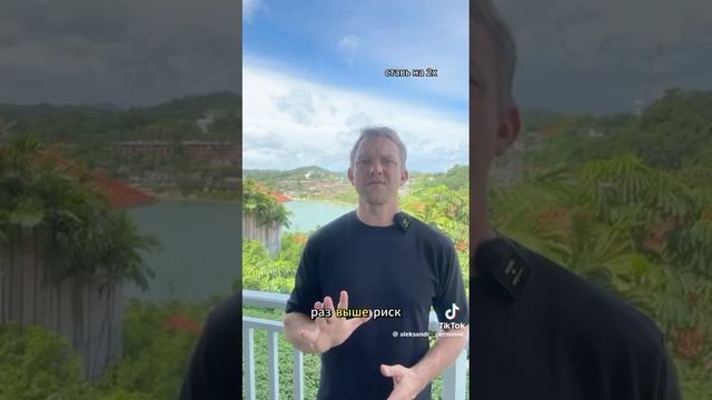 Стремление присылать "приветы" и пожелания - "с добрым утром' Разгадка смотреть онлайн