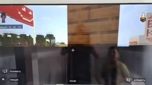 Играем в Minecraft