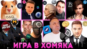 КРИПТОВАЛЮТА БАЙБИТ КРИПТОВАЛЮТА / 加密貨幣 BYBIT 貿易 / CRYPTOCURRENCY BYBIT CRYPTOCURRENCY