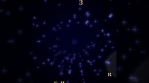 В августе - С 11 ПО 15