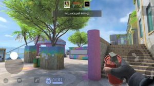 каточка сдендофф
#сдендофф#катка#