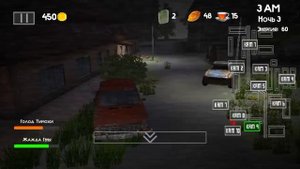 полная прохождение пять ночей с Тимохой 3 смотри какой вкусный пирожок 3 инди хоррор