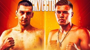Николай Черный - Денис Пруцков; ММА; 84 кг; Куликово поле13 & GPRO54