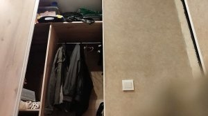 день с  басиком