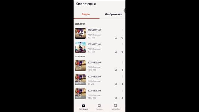 ВАЖНАЯ И ОЧЕНЬ ВАЖНАЯ ИНФОРМАЦИЯ!!!
ЧИТ ОПС, В ВИДЕО!!!!!!!