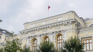 В ЦБ РФ спрогнозировали дальнейшее замедление годовой инфляции в России