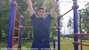 Видеообзор спортивной акции тайшетских боксёров и полиции: "Подтянитесь - не ленитесь!"