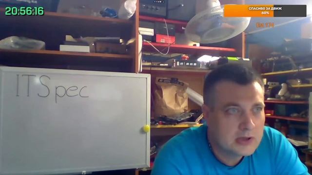Участие ITSpec в Марафон 6 нарезка. Ремонт десктопной материнской платы в онлайн трансляции. смотреть онлайн