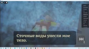 Мега Мегалодон против куклы