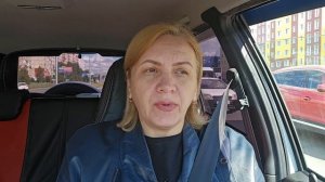 Что за Чудо у нас/ опять косяк/проводила мужа