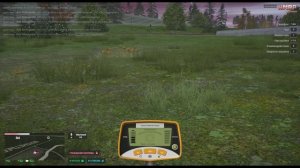 Баг с металлоискателем