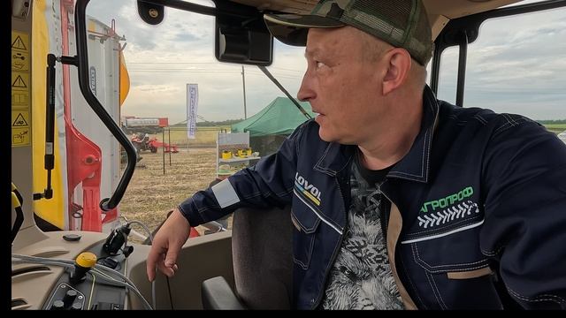 Трактор LOVOL 2204-R смотрим.