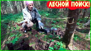 ЧИСТИМ ДЕЛЯНКИ СССР ОТ МЕТАЛЛОЛОМА!!!