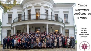 Выпускной в Середниково! Возделываем сад! Возвращаем Русскую Библию и меняем мировоззрение людей