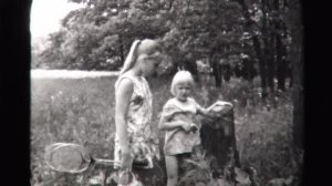 Июнь 1977 года.