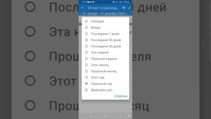 ЭТО УВЕЛИЧИТ ТВОИ ДОХОДЫ! ПРОВЕРЕНО ✔️