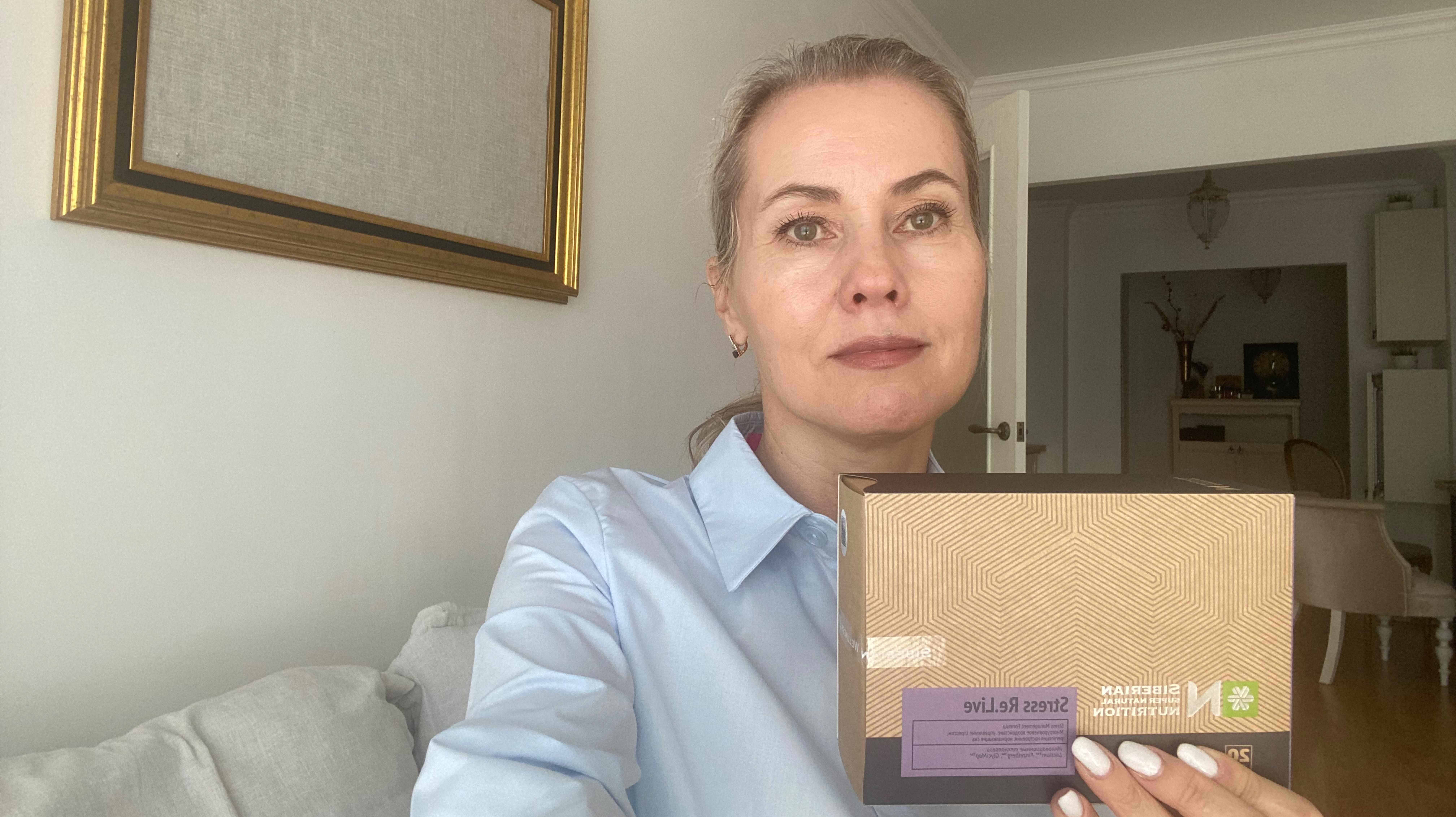 Распаковка заказа Сибирского здоровья