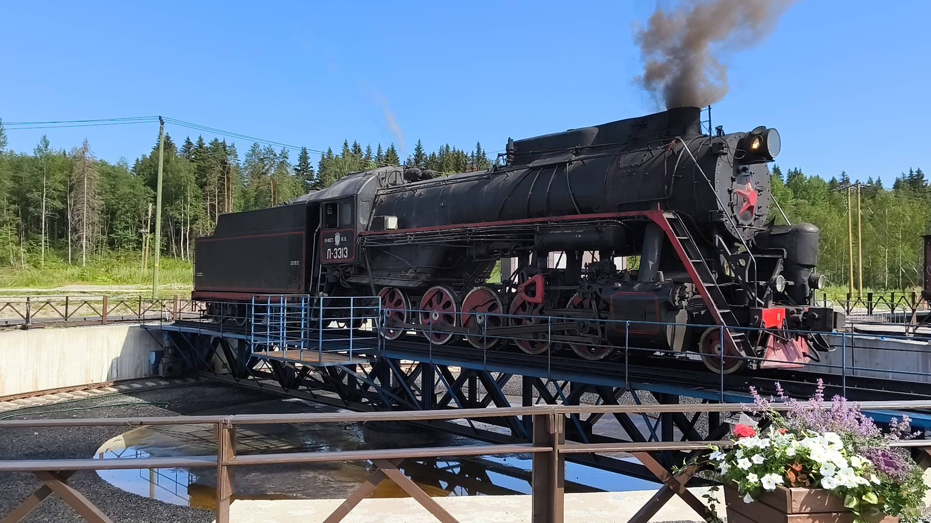 Рускеальский экспресс смотреть онлайн