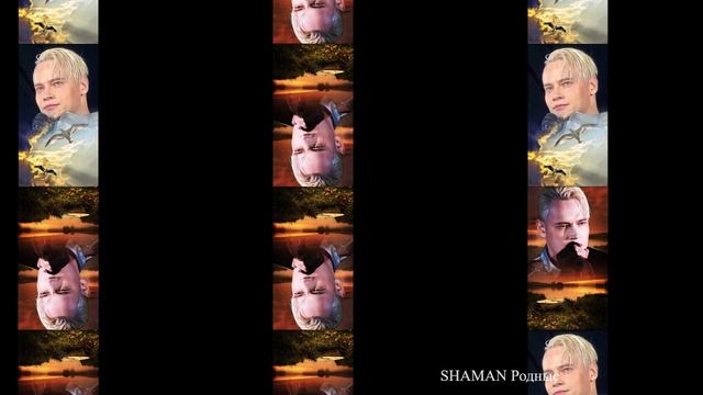 Береги его, Боже — сделано в Clipchamp смотреть онлайн