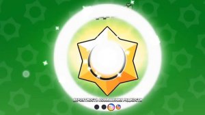 хотелось бы легендарку