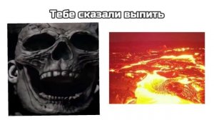 мистер исключительный тебе сказали выпить...