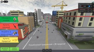 Roblox прохождение часть 3 финал первого перерождения