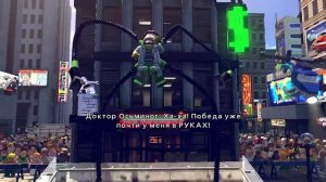 Халк против Абоминации — битва титанов