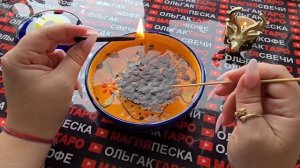 Гадание на свече: в полнолуние🌕 все тайны откроются💯😱